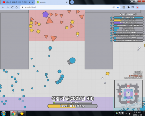 저렇게 큰 삼각형 첨봅니다.png