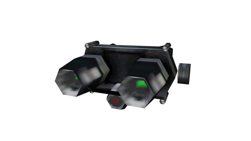 파일:NightVision-GTASA.png