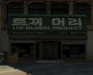 LeeHerbalProduct-GTAIV-RaelAvenue.png
