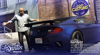 로스 산토스 커스텀 광고.