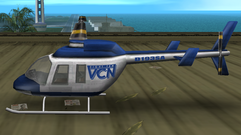 파일:VCNMaverick-GTAVC-Side.png