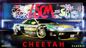 HandsOnCarWashWeek-GTAOe-LSCMCheetahClassicDiscount.jpg