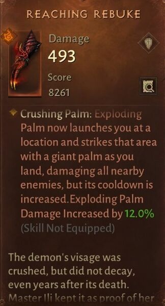 파일:Reaching Rebuke.jpg