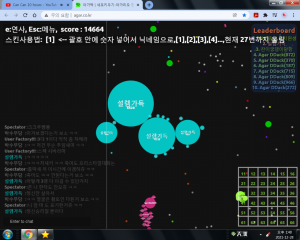 3대 1 드가자.png