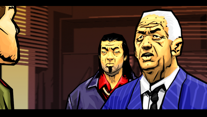파일:TrailBlazer-GTACW-Hsin&ChanJaoming.png