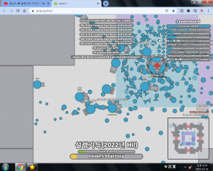 와 우리가 이겼습니다 만세.png