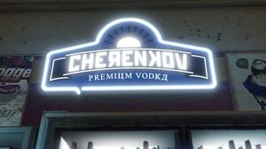 Cherenkov-NeonSign.jpg