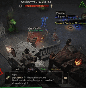 Shock Barrier DI-LP.gif