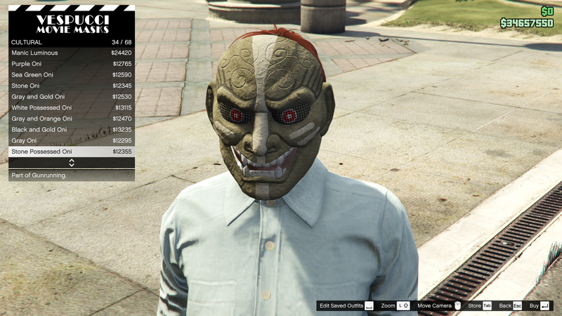 파일:Gunrunning-GTAO-FemaleMasks-Cultural9-StonePossessedOni.png