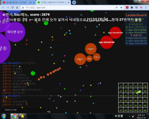 막장 대화 그 자체.png