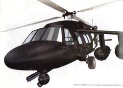 그랜드 테프트 오토 IV의 어나일레이터 초기 사전 출시 렌더링. 올블랙 본체와 다른 무기 구성이 특징입니다.