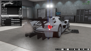 FMJMKV-GTAOee-Exhaust-DualOvalExhaust.png