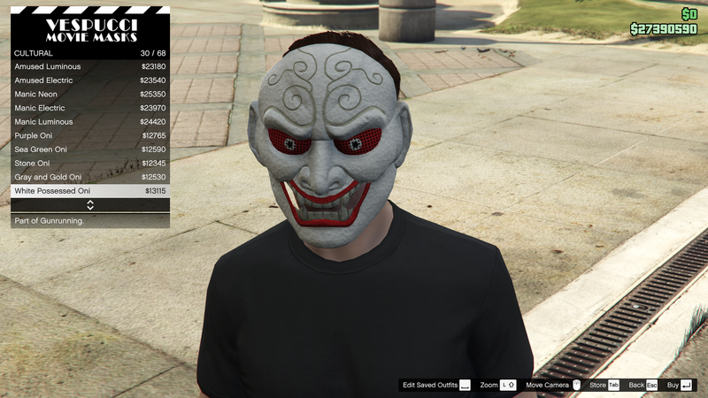 파일:Gunrunning-GTAO-MaleMasks-Cultural5-WhitePossessedOni.png
