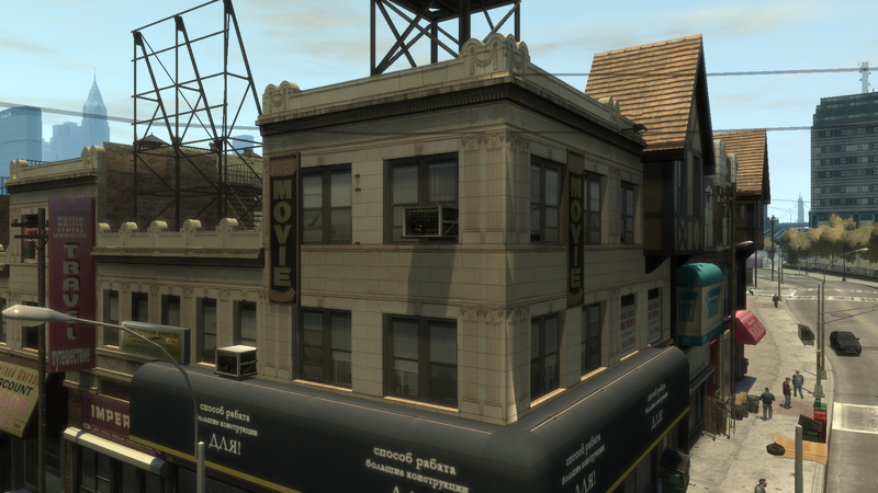 파일:MovieRentals-GTAIV-Overview.png