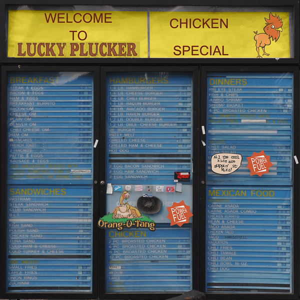 파일:LuckyPlucker-GTAV-Menu2.png