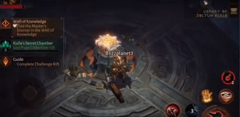 파일:Well of Knowledge.jpg