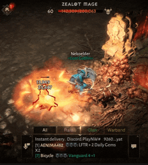 Gloom Cask-DI.gif