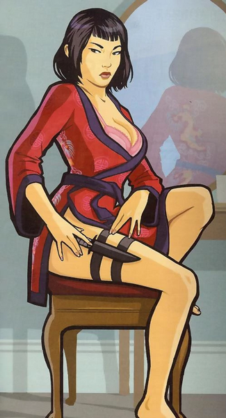 파일:LingShan3 GTACW.png