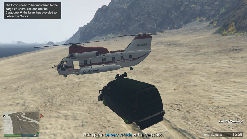 파일:NightclubSellOffshoreBargeDrop-GTAO-Chopper2.png