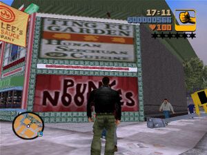TingFuGarden-GTA3-exterior.JPG