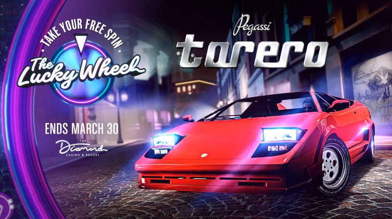 파일:Torero-GTAOe-LuckyWheelReward.jpg
