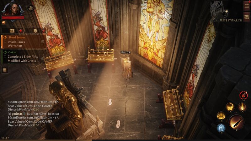 파일:Selynne's Basilica2.jpg