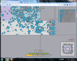 역시 반 하코파들 집합력 대단해.png