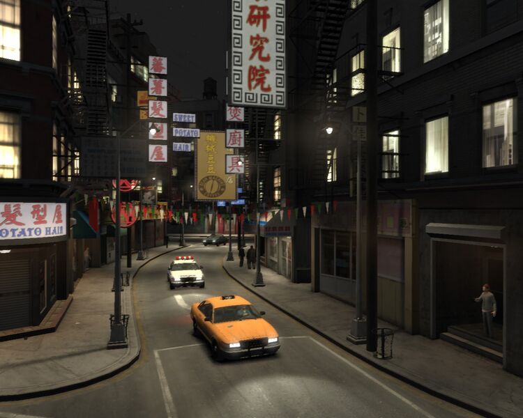 파일:Chinatown-GTA4-CavityLane.jpg