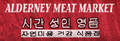 2026년 4월 29일 (수) 21:11 판의 섬네일