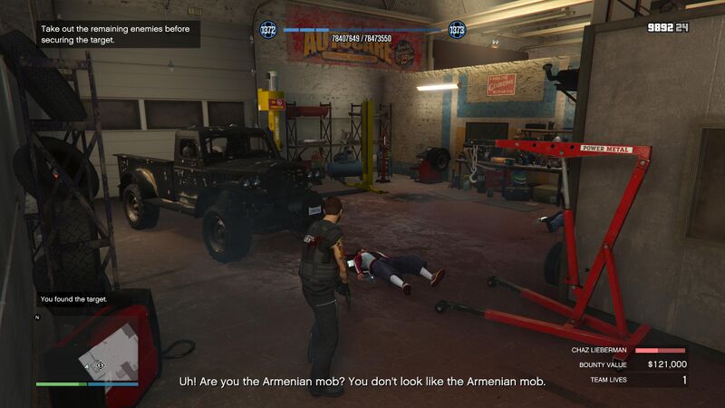 파일:BailOfficeBounty-GTAOee-MostWanted-Lieberman-SS23.jpg