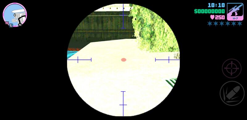 파일:PSG1-GTAVCAnniversary-Scope-WithLaser.jpg