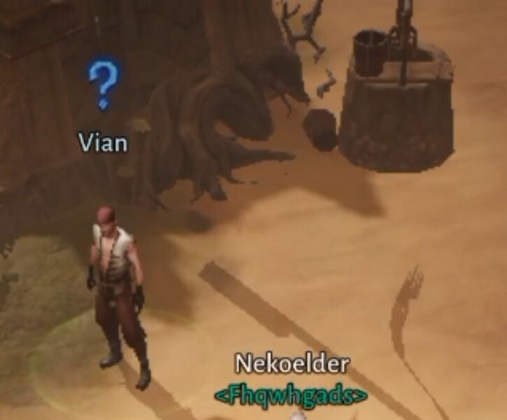 파일:Vian DIn-game.jpg