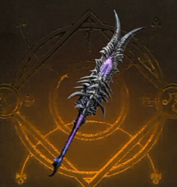 파일:Horn Splitter.jpg