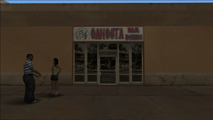 GangstaBailBonds-GTASA-Commerce2.png