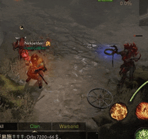 Heartmaw Slinger-DI.gif