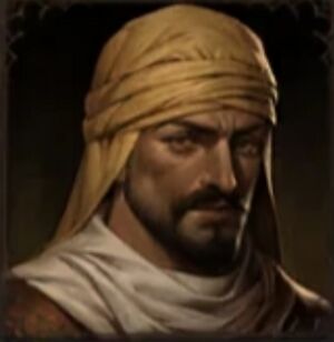 Sahid DIcon.jpg