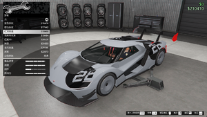 FMJMKV-GTAOee-FrontQuarter-RedRiverRacing.png