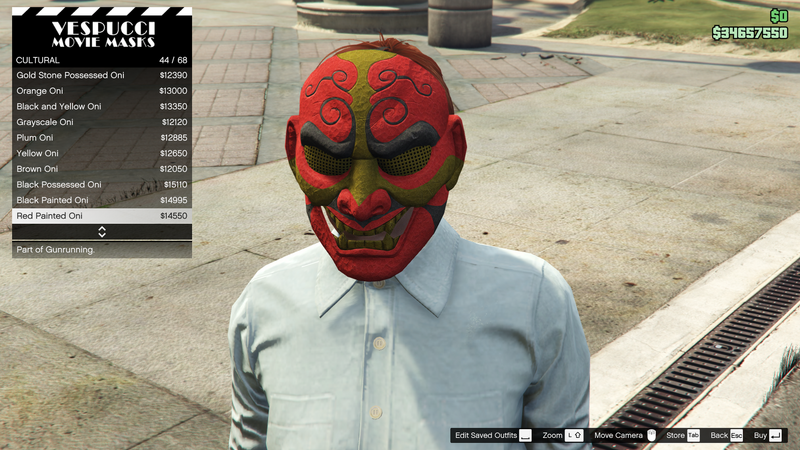 파일:Gunrunning-GTAO-FemaleMasks-Cultural19-RedPaintedOni.png