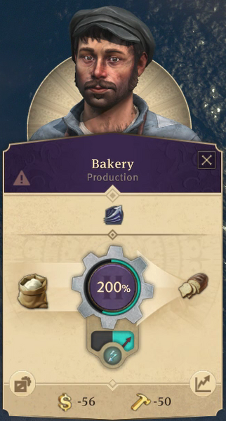 파일:BakeryWithElectricity.png