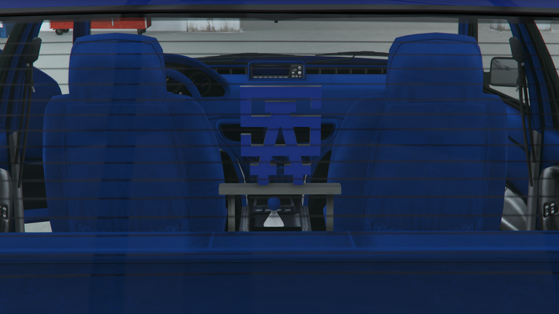 파일:Benny'sOriginalMotorWorks-GTAO-Plaques-SanAndreasInitialsNeon.png