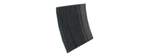 BattleRifle-GTAO-MagDefault.png