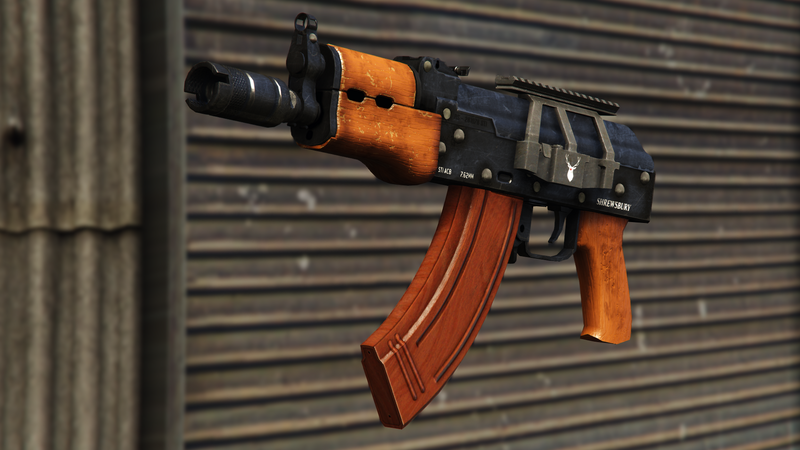 파일:CompactRifle-GTAV.png