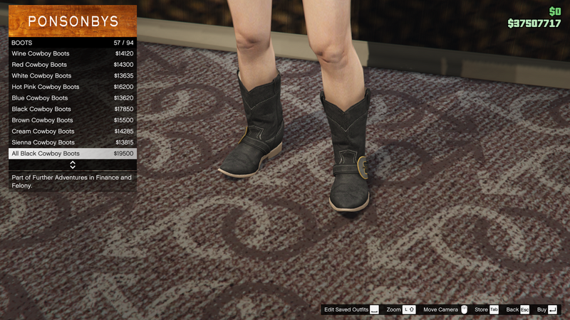파일:FurtherAdventuresinFinanceandFelony-GTAO-FemaleShoes-Boots16-AllBlackCowboyBoots.png