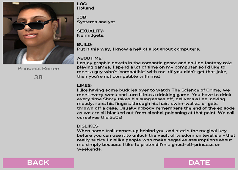 파일:PrincessReneeProfile.png