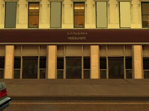 SayonaraRestaurant-GTASA-Exterior.jpg