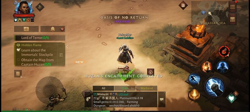 파일:HFC8.jpg