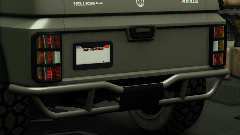 파일:Hellion-GTAO-PrimaryRamBar.png