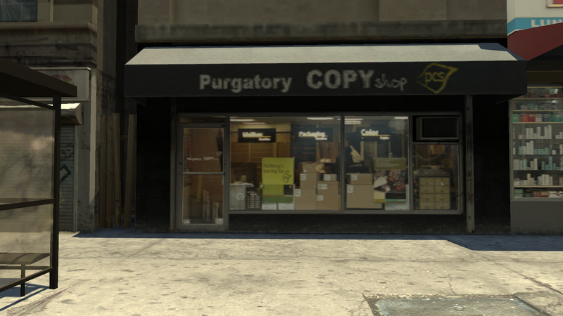 파일:GalvestonAvenue-GTAIV-PurgatoryCopyShop.png