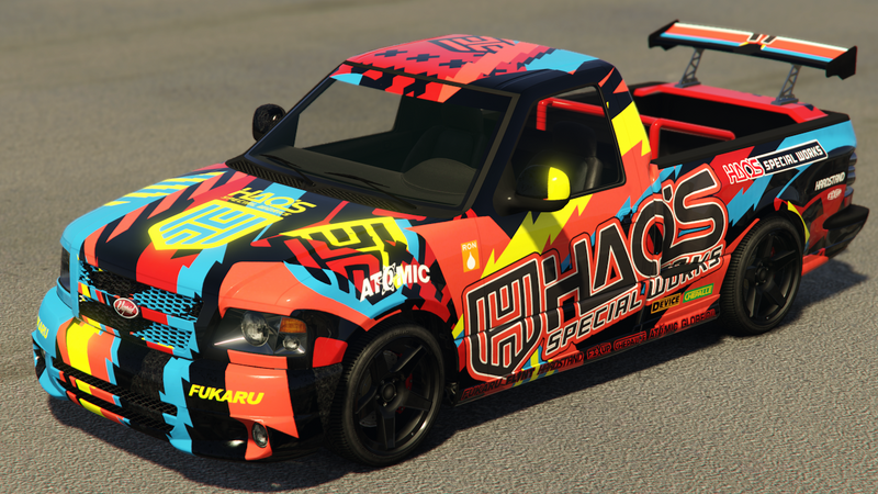 파일:FireboltASP-GTAOee-HSWCustomizedExample.png