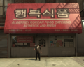 2026년 4월 30일 (목) 05:44 판의 섬네일